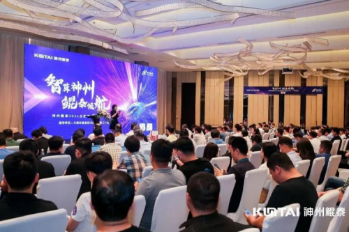 聚能之旅天津纪行：“津”津乐道，共谋智算新时代