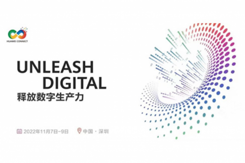 构筑数字底座、释放数字生产力，BB贝博艾弗森官网数码参与2022华为全联接大会